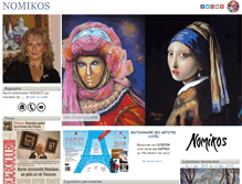 Tablet Screenshot of nomikos.guidarts.com